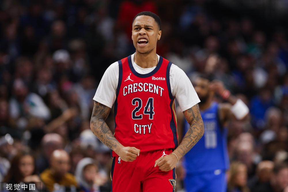 黄金行业 黄金行业